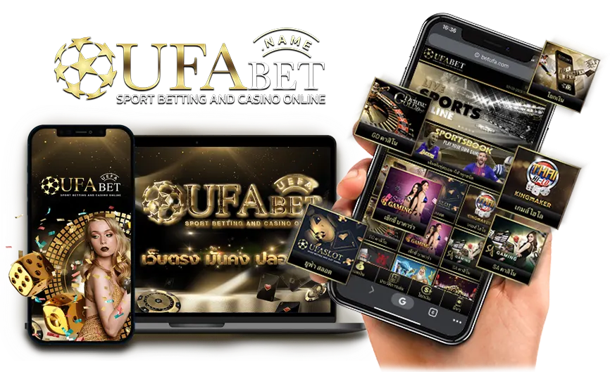 ufa name สล็อต บาคาร่า แทงบอล เว็บตรงไม่ผ่านเอเย่นต์