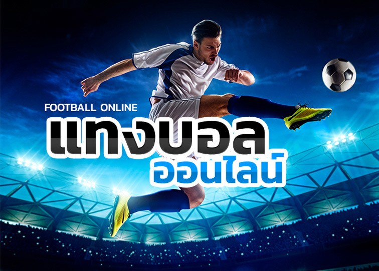 FAQ เกี่ยวกับการ UFA 191 เข้าสู่ระบบ