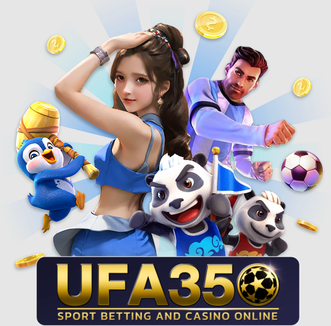 UFA 350 เข้าสู่ระบบ เล่นกับเว็บแทงบอลสุดฮิต