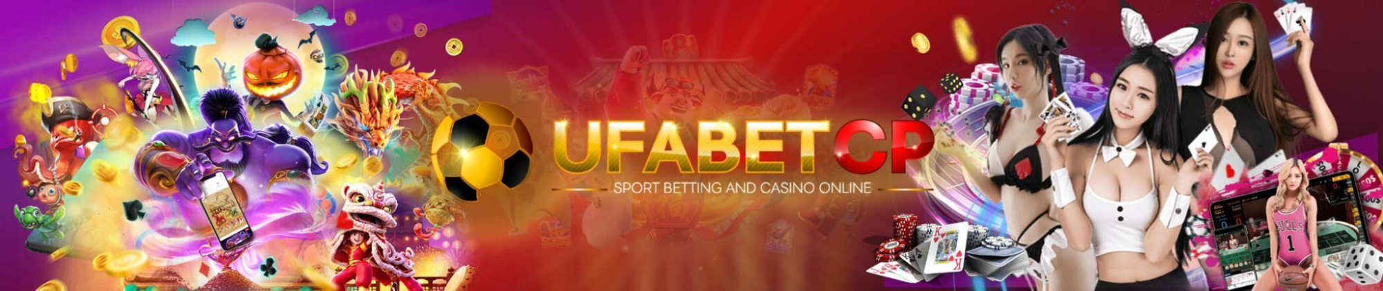 สมัคร UFABET CP แทงบอลออนไลน์แบบครบทุกประเภท