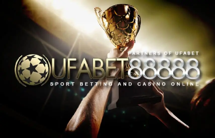 บริการแบบไหนรอต้อนรับคุณหลัง สมัคร UFABET88888