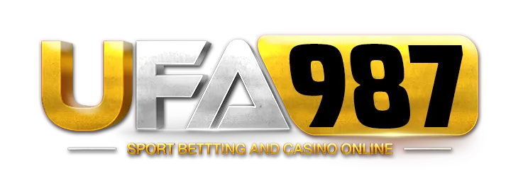  UFA 987 เข้าสู่ระบบ เว็บแทงบอลบริการครบ
