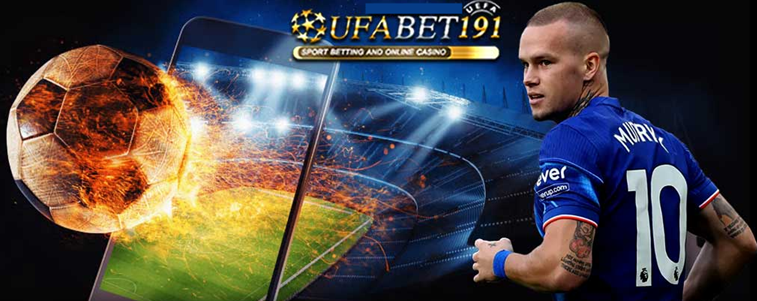 เพราะอะไร ทางเข้า UFA 191 ถึงเหมาะกับการแทงบอลทุกระดับ