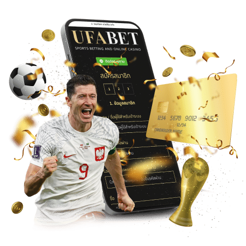 ทางเข้า UFA 222 เพื่อประสบการณ์แทงบอลออนไลน์