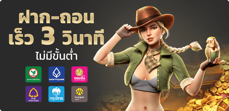 คำถามที่พบบ่อยเกี่ยวกับ UFABET44 เข้าสู่ระบบ