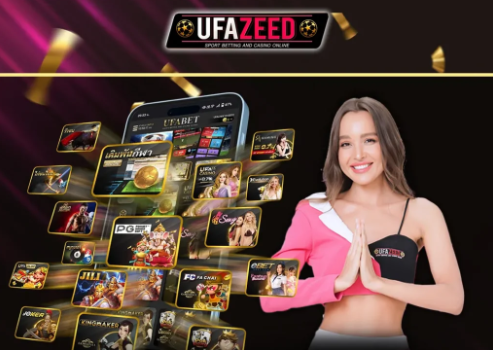 สมัคร UFA ZEED แล้วแทงบอลออนไลน์