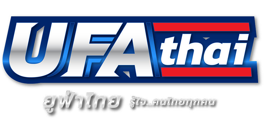 UFA THAI เข้าสู่ระบบ เริ่มต้นได้อย่างมั่นใจ