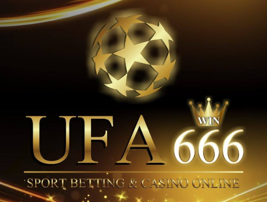 แนะนำรูปแบบการแทงบอลออนไลน์บน UFA666 เข้าสู่ระบบ