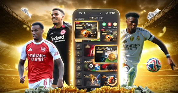 สมัคร UFABET 8 พร้อมรับสิทธิพิเศษมากมาย
