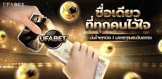 โปรโมชั่น 25HR UFA รับง่าย ไม่มีเงื่อนไขยุ่งยาก