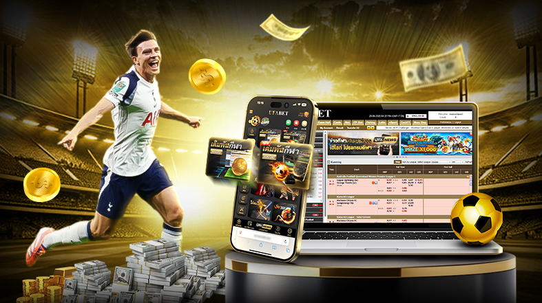 โปรโมชั่น UFA WIN ที่ใช้ได้กับกีฬาออนไลน์ทุกประเภท