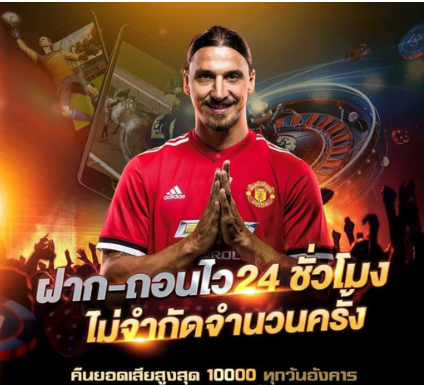 UFABET CN การันตีความปลอดภัย