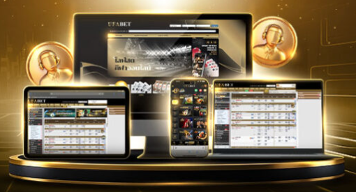 โปรโมชั่น UFA NAME รูปแบบการแทงบอลออนไลน์