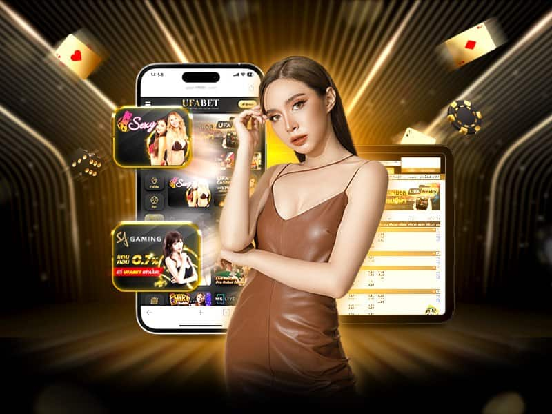 โปรโมชั่น UFA 168 กับรูปแบบการแทงบอลที่หลากหลาย