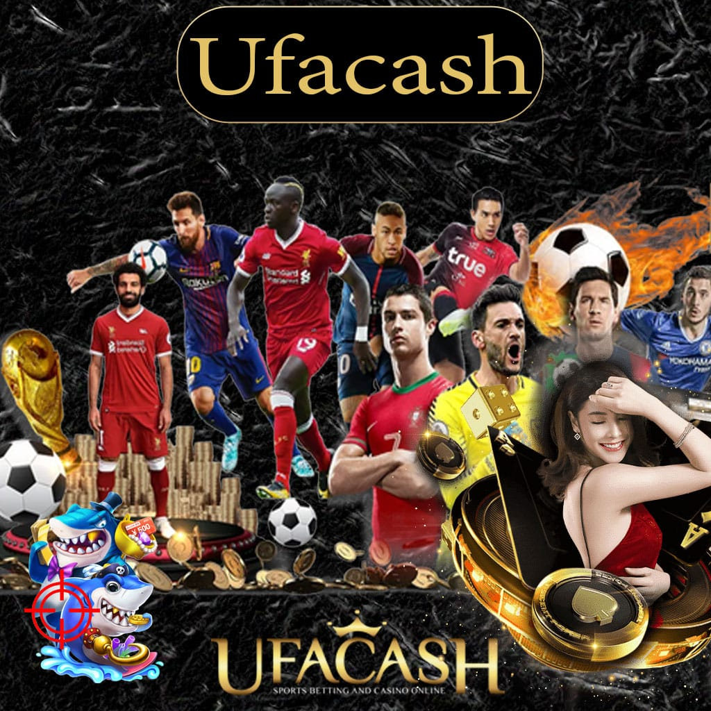 UFACASH แทงบอลรวมทุกการเล่นแบบครบ