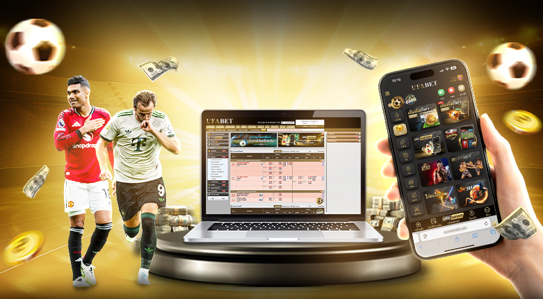 โปรโมชั่น UFALEO รองรับทุกสไตล์การเล่นแทงบอล