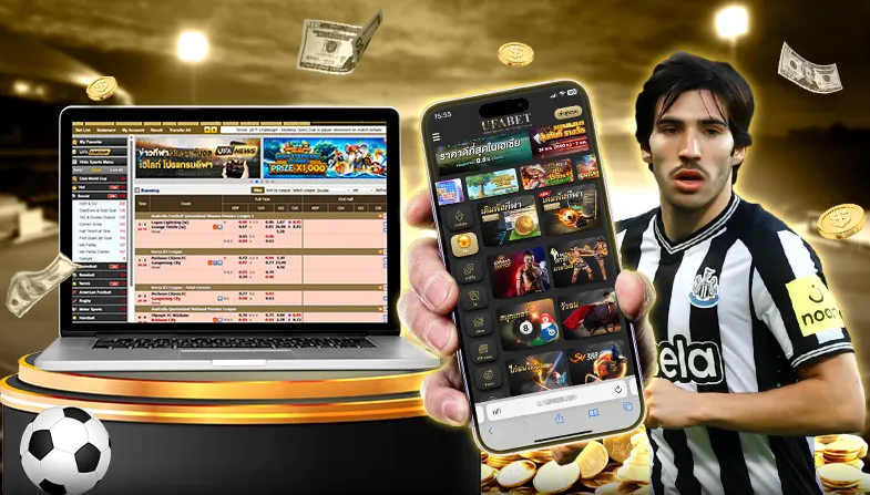 โปรโมชั่น UFALIVESPORT ข้อเสนอแทงบอลสุดคุ้ม