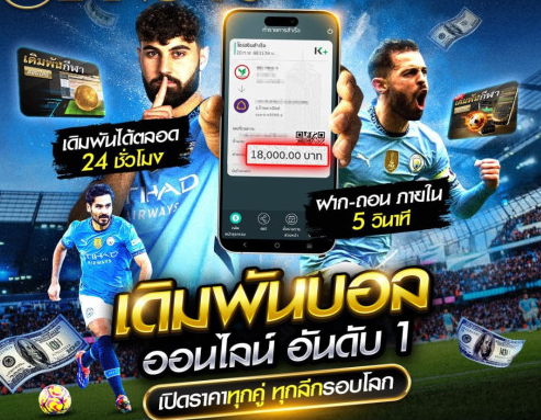 15 รับ 100 แนะนำโปรเด็ดสุดคุ้ม ทำกำไรได้ทุกโอกาส